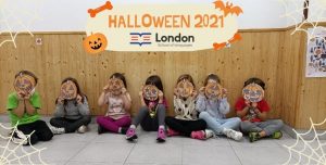 Halloween - London School